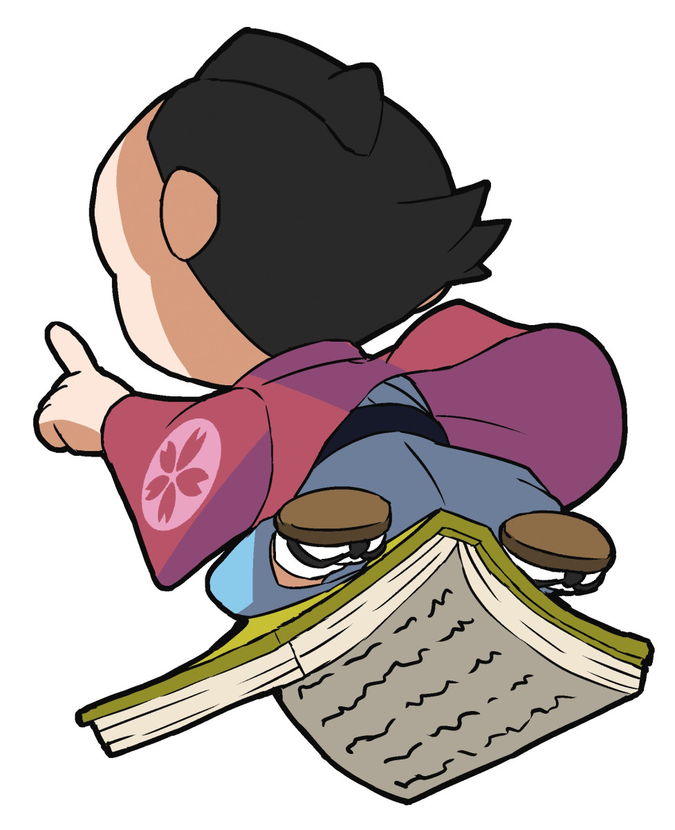 つたいやん（背面）